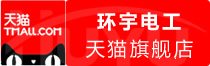 ⭐出售稳定的
Tiktok抗封号
去哪里买靠谱